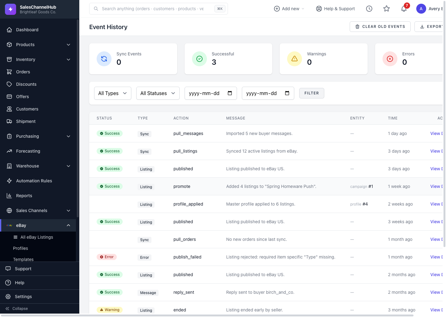 Event History, the first place to look when something fails