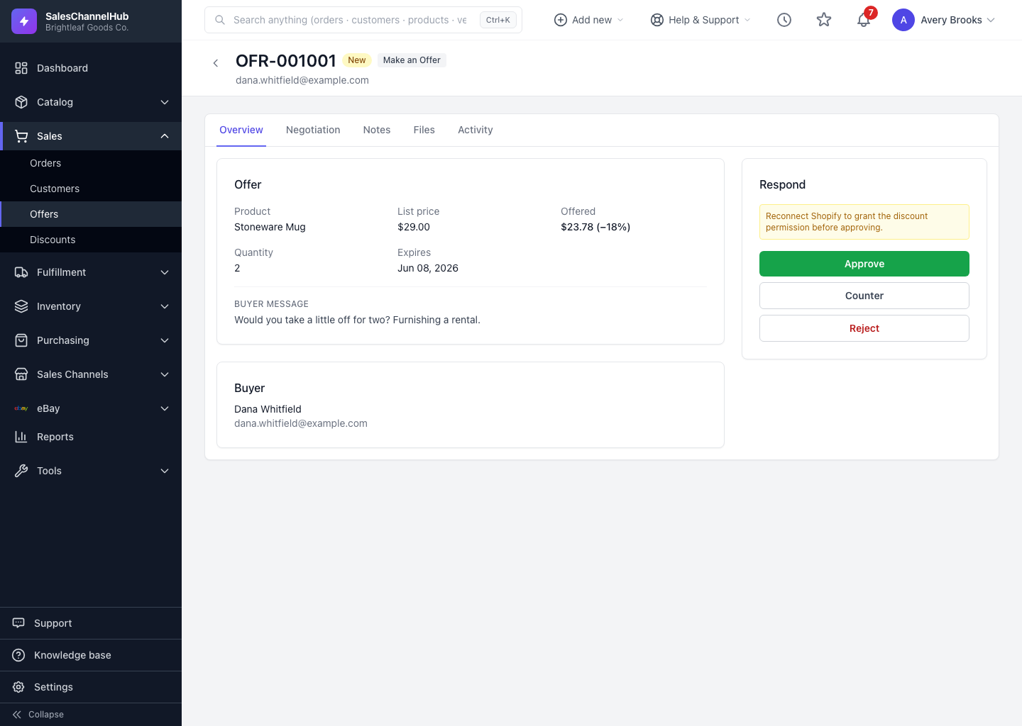The Respond panel with the Approve form open