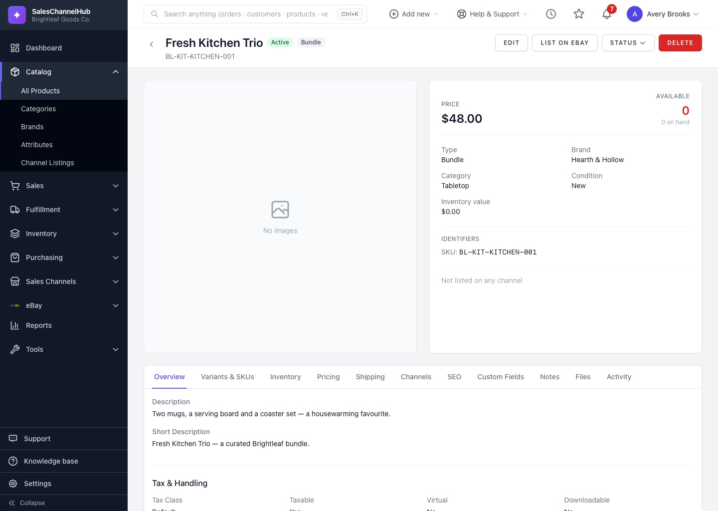 Products and bundles screen in SalesChannelHub